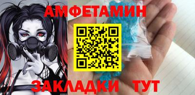 дживик Берёзовский