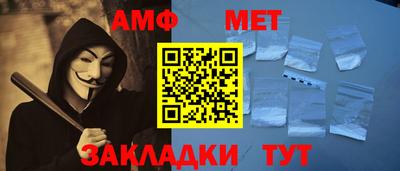 дживик Берёзовский