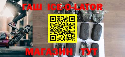 дмт Гагарин