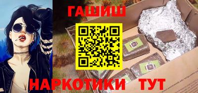 МДМА Беслан