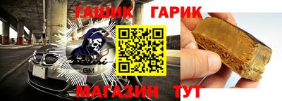 дживик Берёзовский