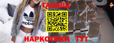 мефедрон Гай