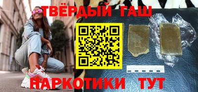 мефедрон Гай