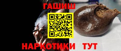 кристаллы Донской