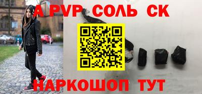 гашишное масло Гагарин