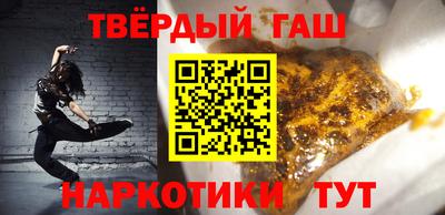 первитин Бийск