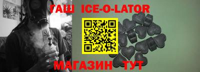 дживик Берёзовский