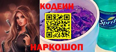 а пвп мука Гатчина