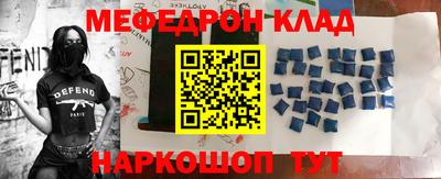 а пвп мука Гатчина