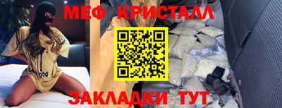 марки nbome Гатчина