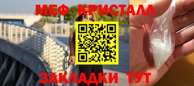 марки nbome Гатчина