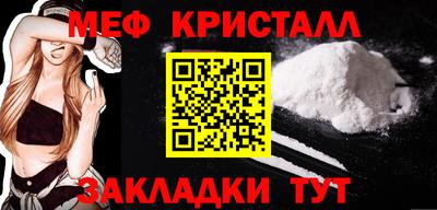 марки nbome Гатчина