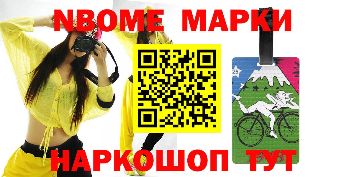 LSD-25 экстази кислота  LSD-25 экстази ecstasy  Вход с VPN  Гурьевск 