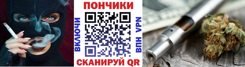 где продают   ссылка на мегу онион  Бошки марихуана семена  Гурьевск 
